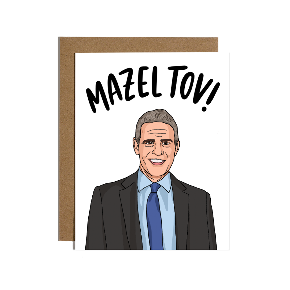 Mazel Tov Congrats Card