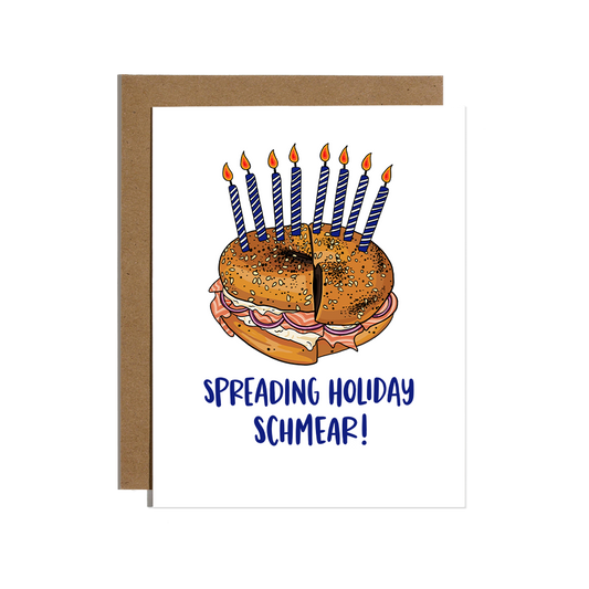 Holiday Schmear Bagel Hanukkah Card